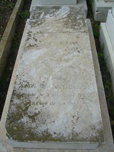 Grabstein von BENDAVID OHAYON Simon