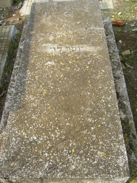 Tombstone of LEVY Jospeh