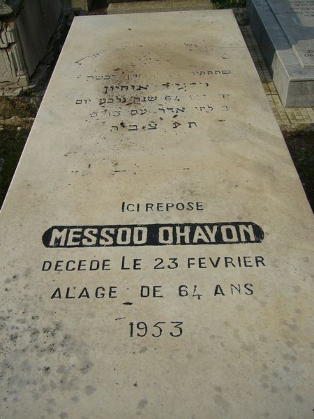 Stèle de OHAYON Messod