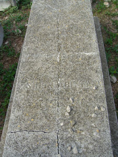 מצבת ABITTAN Simon