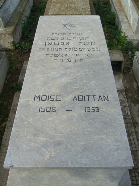 מַצֵּבה פון ABITTAN Moise