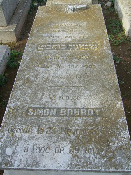 Lápide de BOHBOT Simon