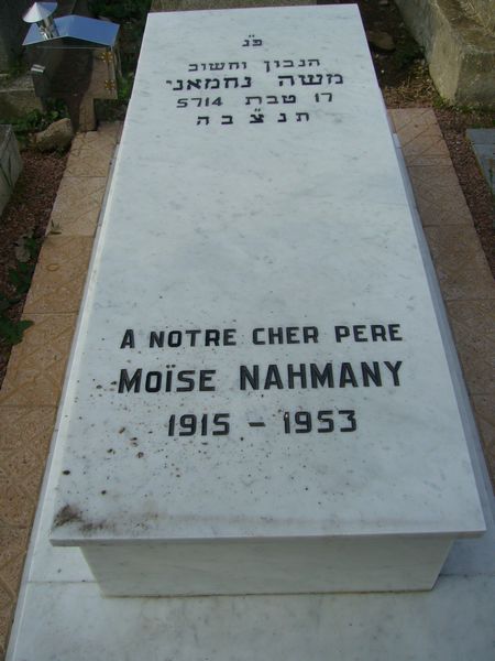 NAHMANY Moise 的墓碑