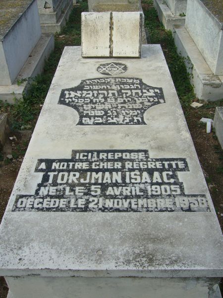 מצבת TRJMAN Isaac