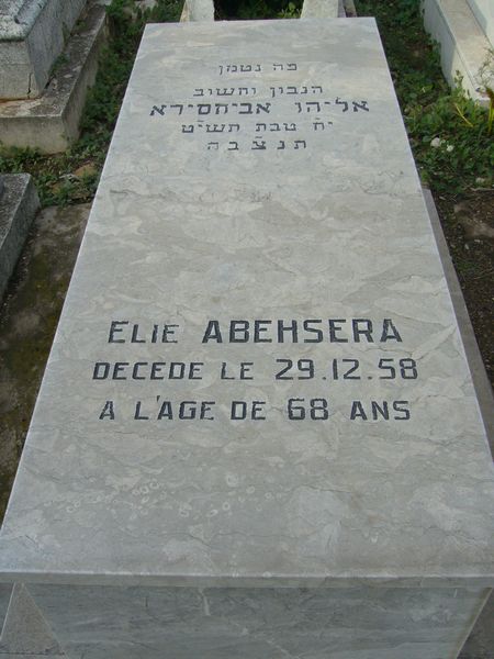 Estela de ABEHSERA Elie