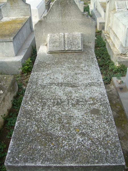 מצבת ABOUSKILA Yaacob