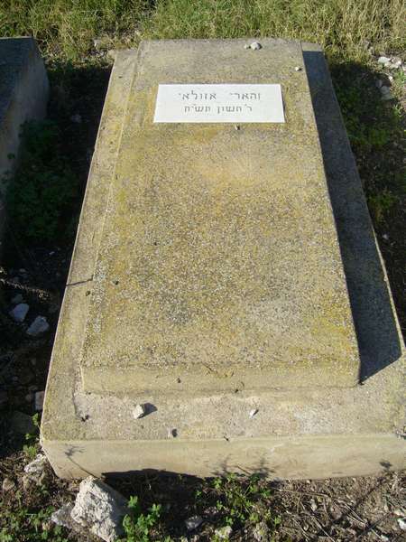 Lápide de AZOULAY Zari
