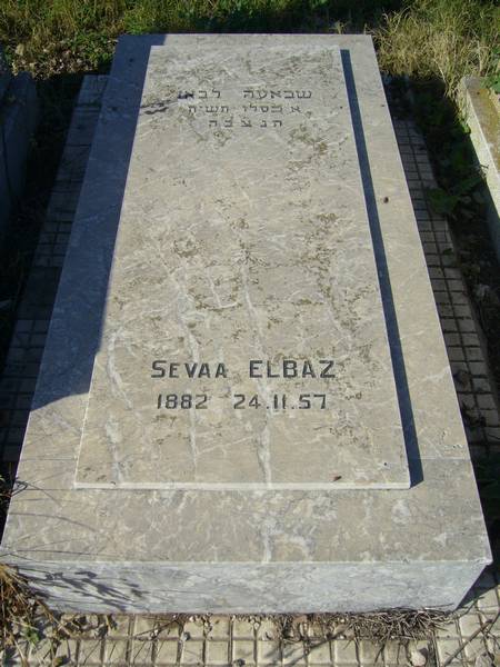 Estela de ELBAZ Sevaa