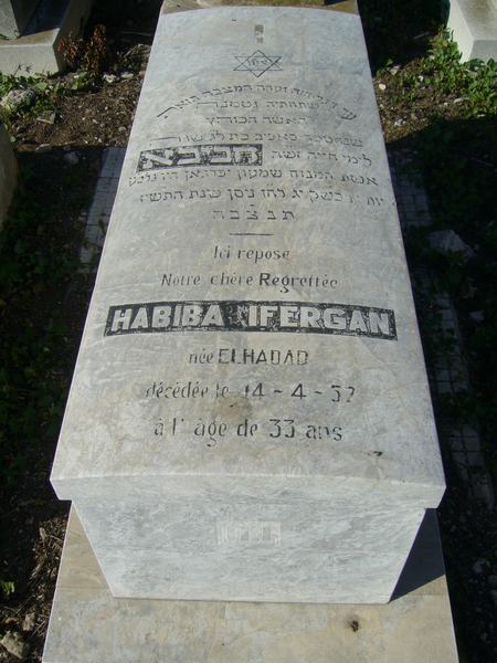 Tombstone of IFERGAN Habiba