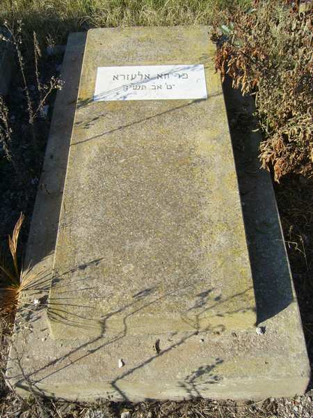 Stèle de ELAZERA Freha