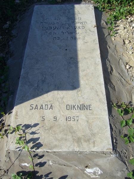 Stèle de OIKNINE Saada
