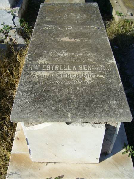 מצבת BENDAHA Estrella