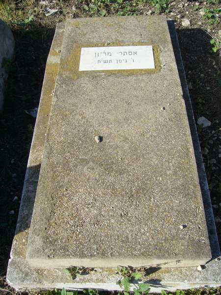 Lápide de MERIZIN Esther