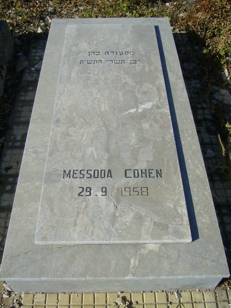 Grabstein von COHEN Messoda