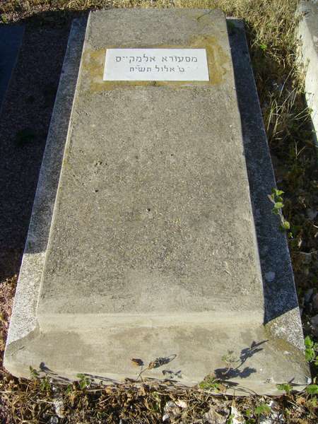 Estela de ELMKIESS Messoda