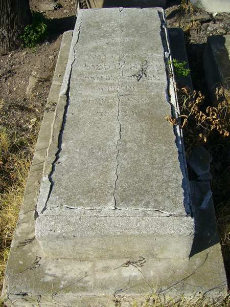 Grabstein von BENCHIMOL Aicha