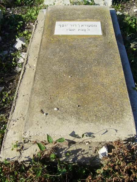Estela de BENDAVID YOUSSEF Messoda