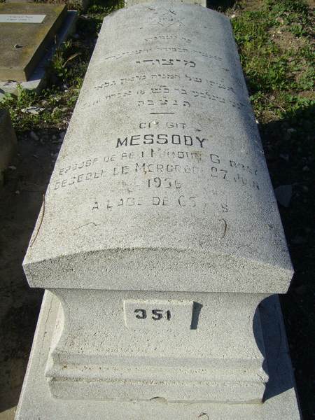 Tombstone of GABBAY Messody