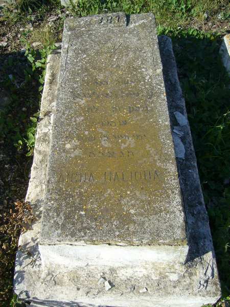 Grabstein von HALIOUA Aicha