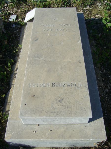 Grabstein von BOUZAGLO Esther