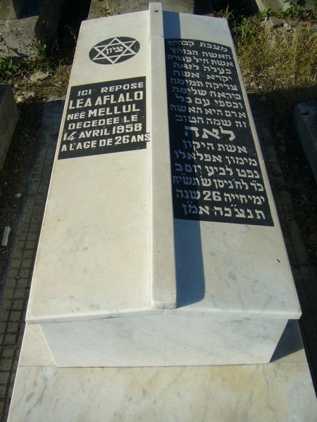 Tombstone of AFLALO Lea