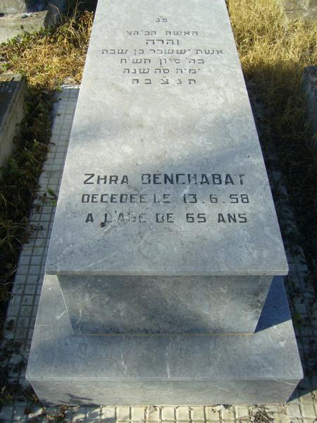 Lápide de BENCHABAt Zhra