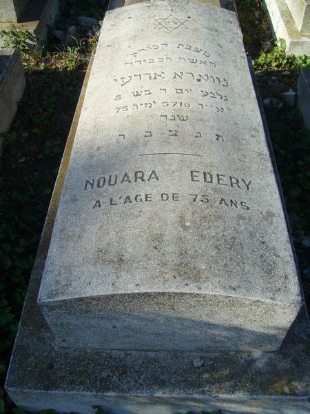 Estela de EDERY Nouara
