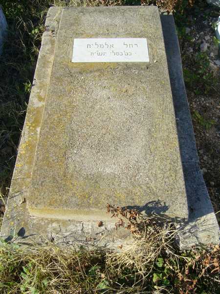 Estela de ELMALEH Rachel