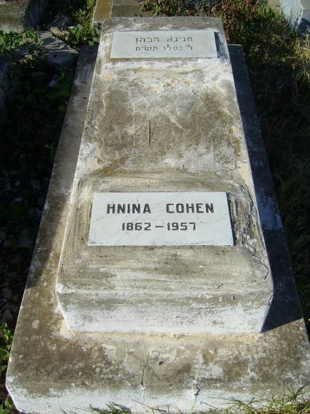 מַצֵּבה פון COHEN Hnina