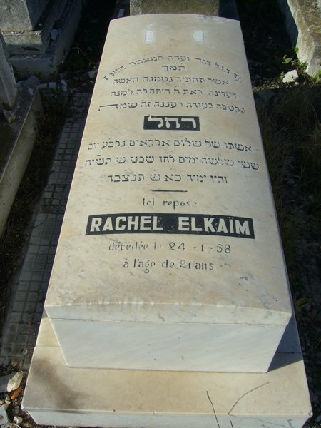 Grafsteen van ELKAIM Rachel