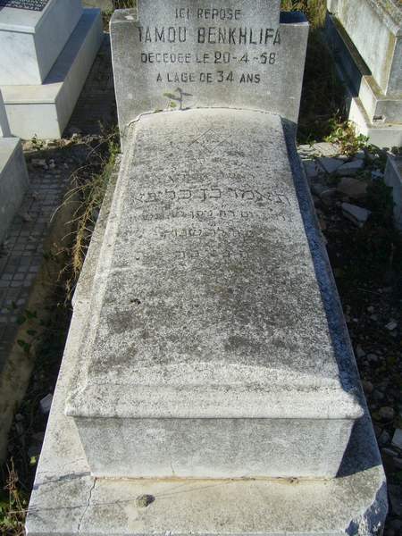 Lápide de BENKHLIFA Tamou