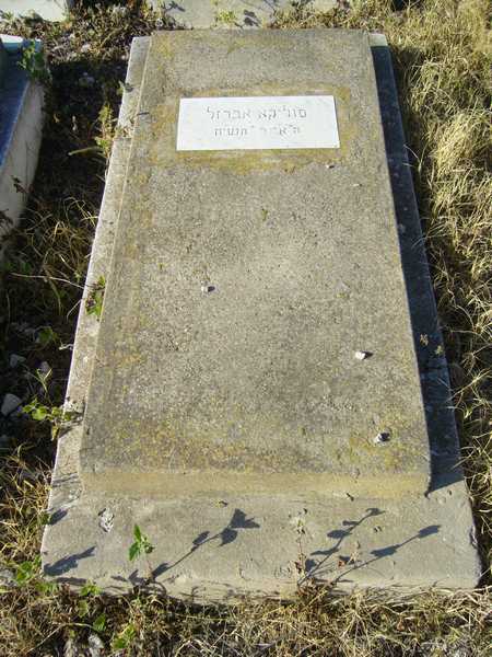 Tombstone of ABERGEL Solika