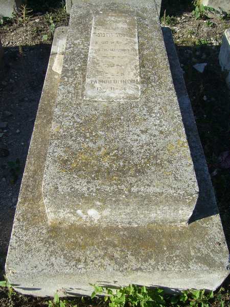 Stèle de OHNONA Tamou