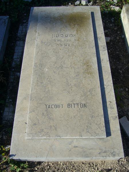 Grabstein von BITTON Yacout