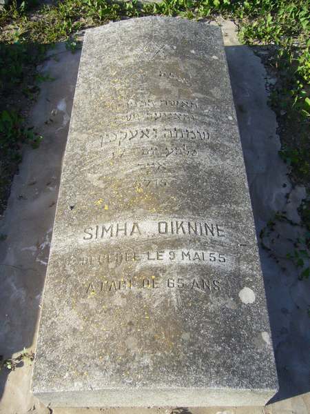 Stèle de OIKNINE Simha