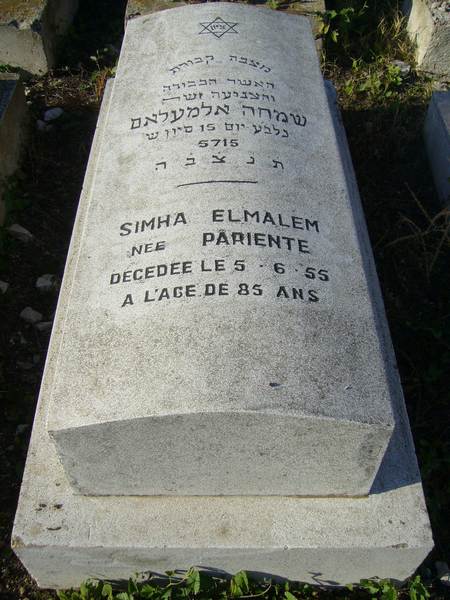 Stèle de ELMALEH Simha