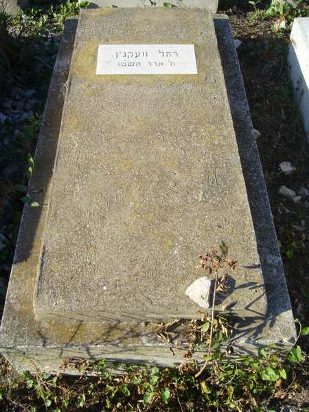 Tombstone of OIKNINE Rachel