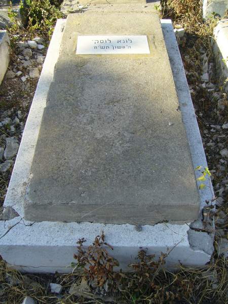 Tombstone of LOUSKI Louna