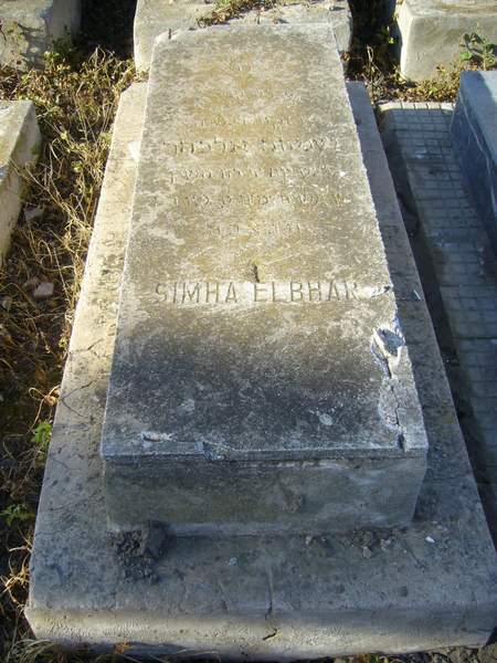 Grafsteen van ELBHAR Simha