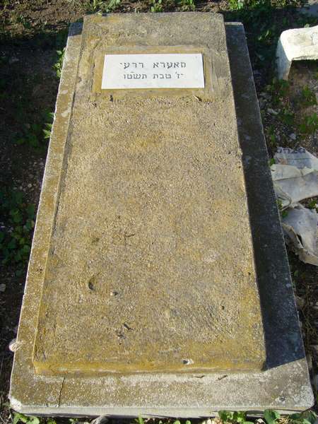 Grabstein von DERHY Tahara