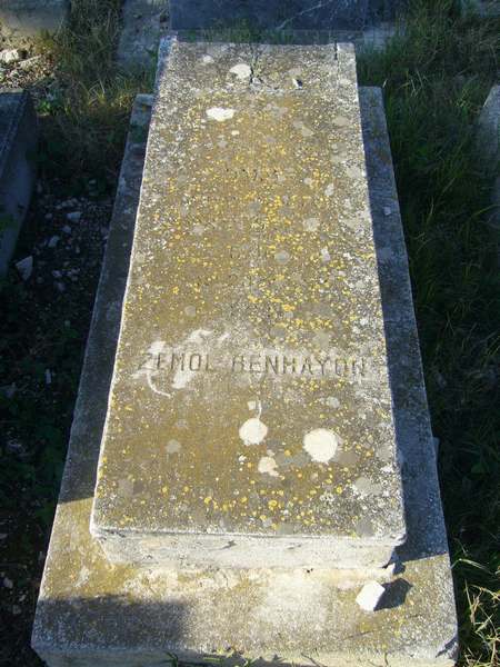 מצבת BENHAYON Zemol