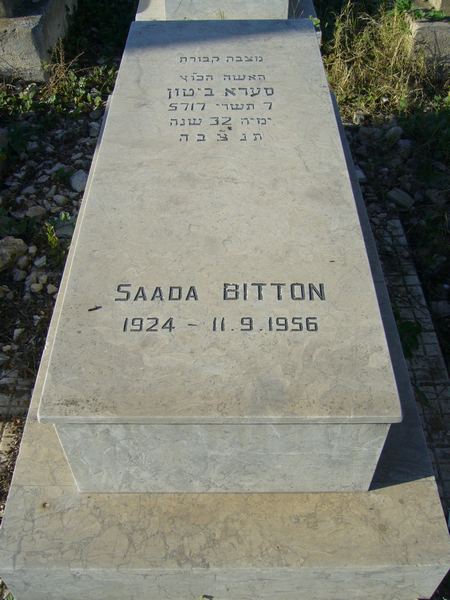 Lápide de BITTON Saada