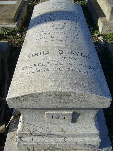 מַצֵּבה פון OHAYON Simha