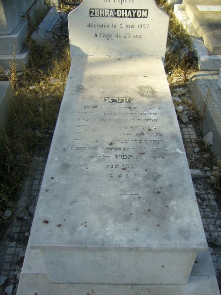Stèle de OHAYON Zohra