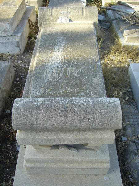 Grabstein von HAZIZA Hanna