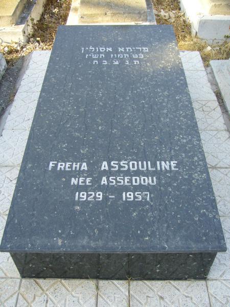 מַצֵּבה פון ASSOULINE Freha