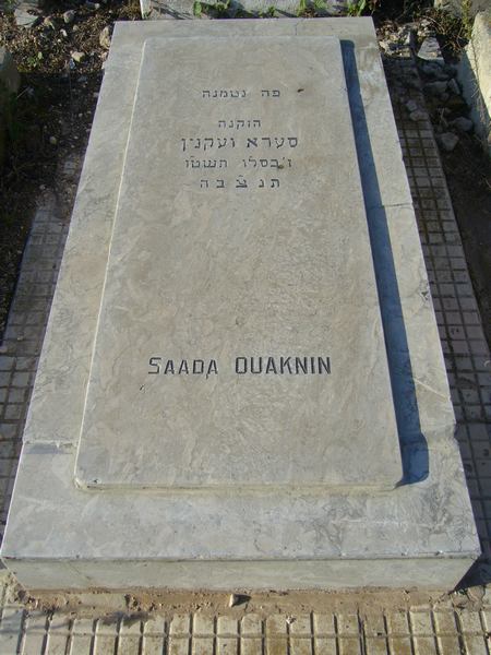 מַצֵּבה פון OIKNIN Saada