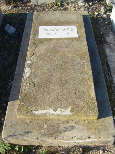 Stèle de ELMECHALI Clara