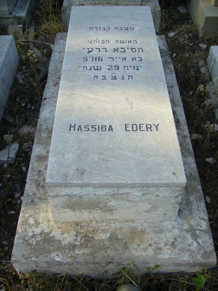 Stèle de EDERY Hassiba
