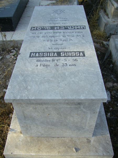 Tombstone of SUISSA Hassiba